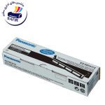 کارتریج پاناسونیک KX-MB2025