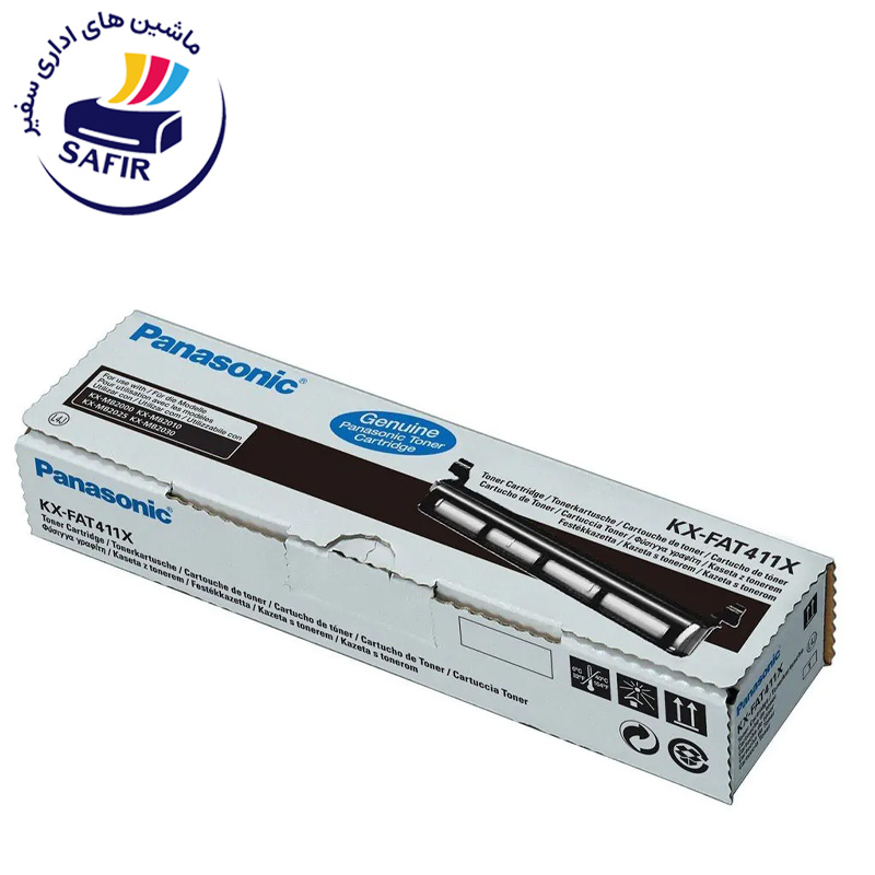 کارتریج پاناسونیک KX-MB2025