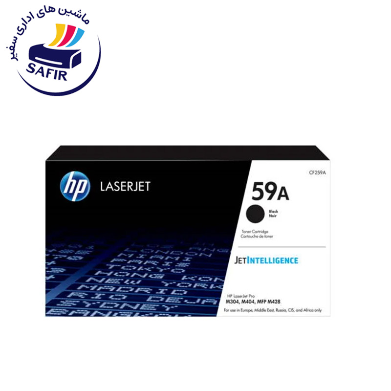 کارتریج غیر اورجینال اچ پی HP 59A