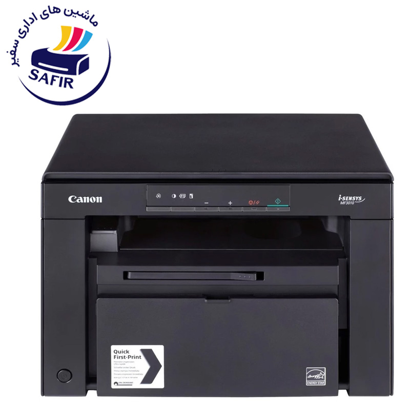 پرینتر کانن مدل imageclass MF3010 لیزری چندکاره