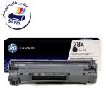 کارتریج لیزری مشکی اچ پی HP 79A