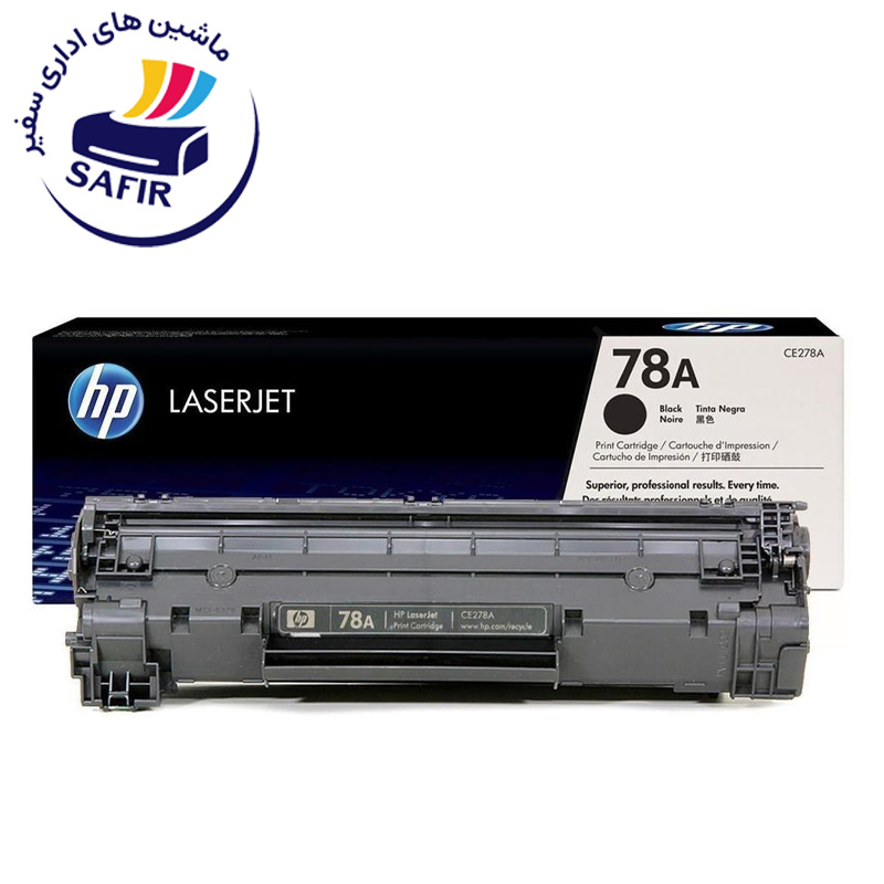 کارتریج لیزری مشکی اچ پی HP 79A