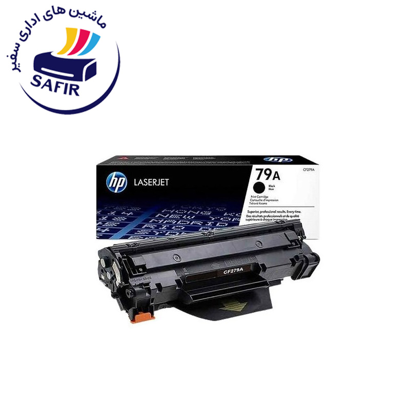 کارتریج لیزری مشکی اچ پی HP 79A