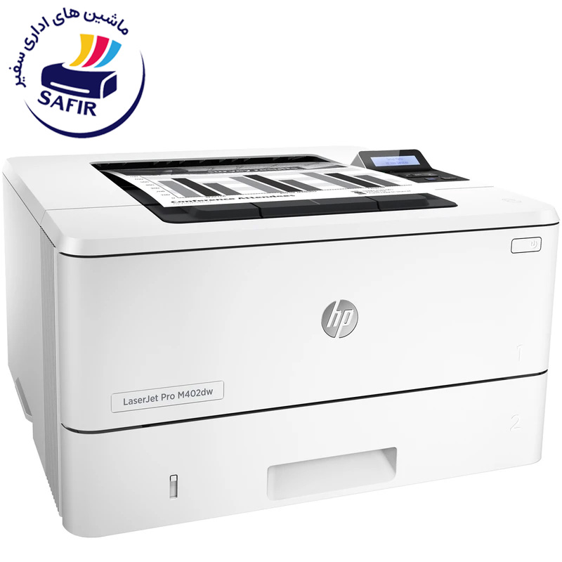 پرینتر لیزری اچ پی مدل LaserJet Pro M402dw