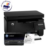 پرینتر چندکاره‌ لیزری اچ پی مدل LaserJet Pro MFP M125a