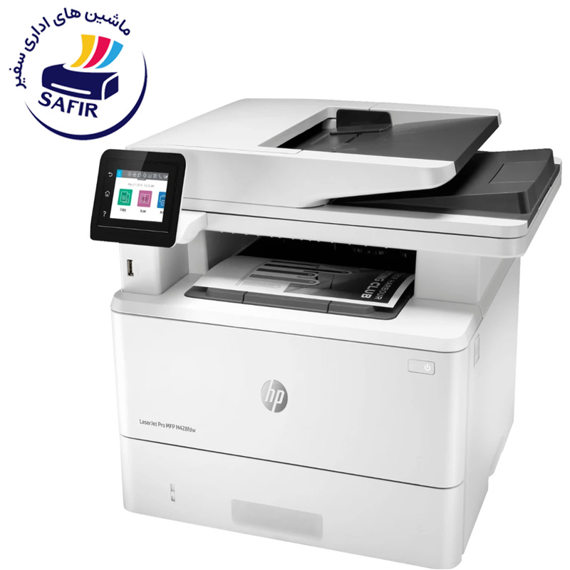پرینتر HP ۴۲۸fdw