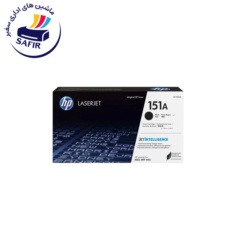 کارتریج لیزری مشکی اچ پی 151A